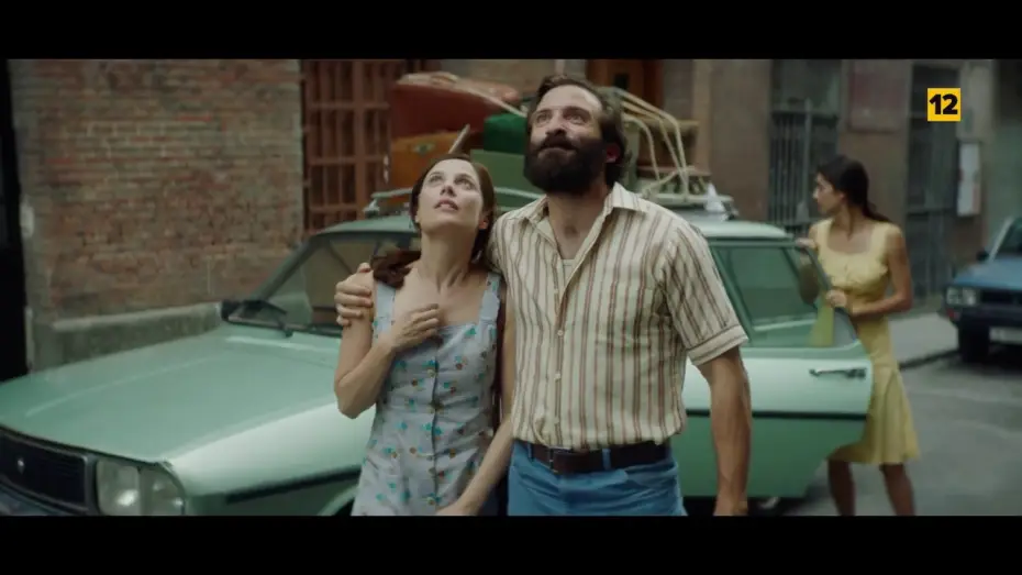 Видео к фильму Заклятье. Дом 32 — Tráiler