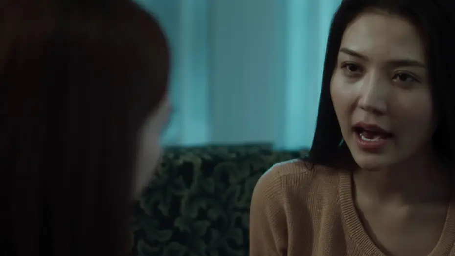 Видео к фильму Cha ma — GHOST FATHER - CHA MA - Teaser Trailer