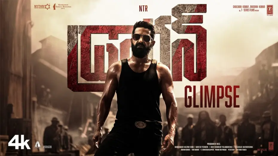 Видео к фильму Untitled NTR - Neel Film | Dragon Glimpse - Telugu | NTR | Anil Kapoor | Rukmini Vasanth | Ravi Basrur | Prashanth Neel