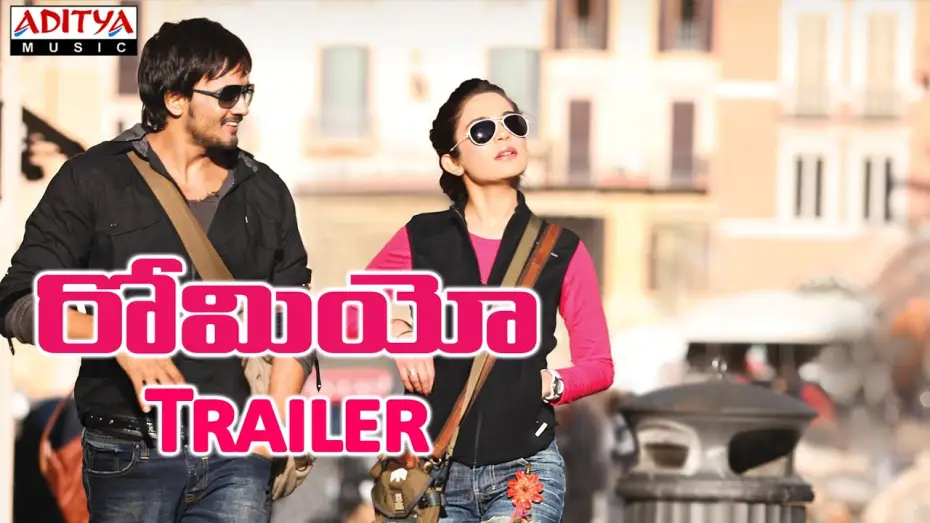 Видео к фильму రోమియో — Romeo Telugu Movie Theatrical Trailer || Sairam Shankar, Adonika