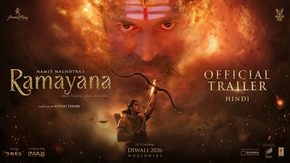 Видео к фильму रामायण — RAMAYANA - Official Trailer