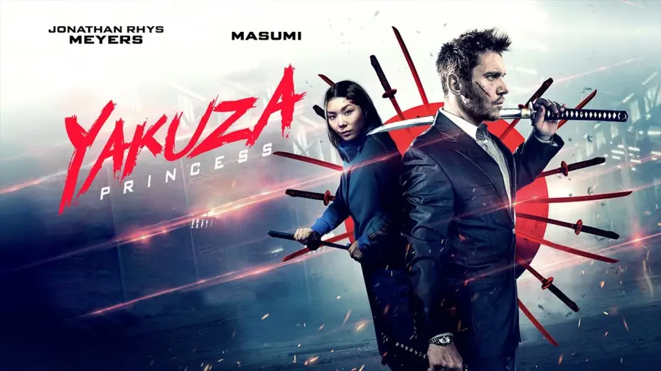 Видео к фильму Принцесса якудза — Yakuza Princess | TRÁILER OFICIAL en ESPAÑOL | YouPlanet Pictures