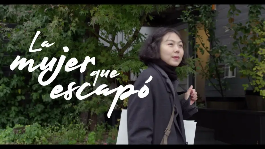 Видео к фильму Женщина, которая убежала — LA MUJER QUE ESCAPÓ, una película de Hong Sangsoo - Trailer VOSE