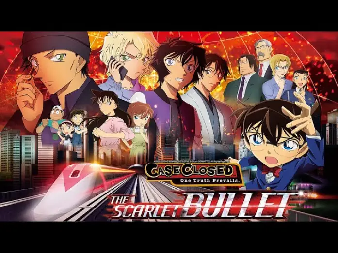 Видео к фильму Детектив Конан 24: Алая пуля — Case Closed (Detective Conan): The Scarlet Bullet | Official Trailer (English)