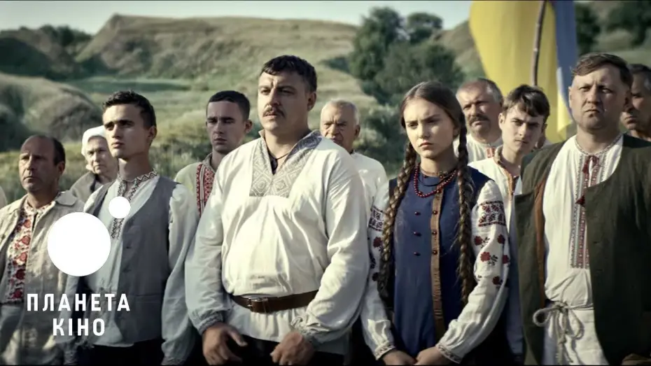 Видео к фильму ЭКС — Екс - офіційний трейлер