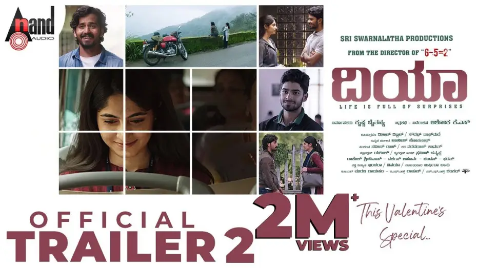 Видео к фильму ದಿಯಾ — Dia - ದಿಯಾ | New 2K Trailer 2 | Pruthvi Ambaar | Dheekshith | Kushi | Sri Swarnalatha Productions