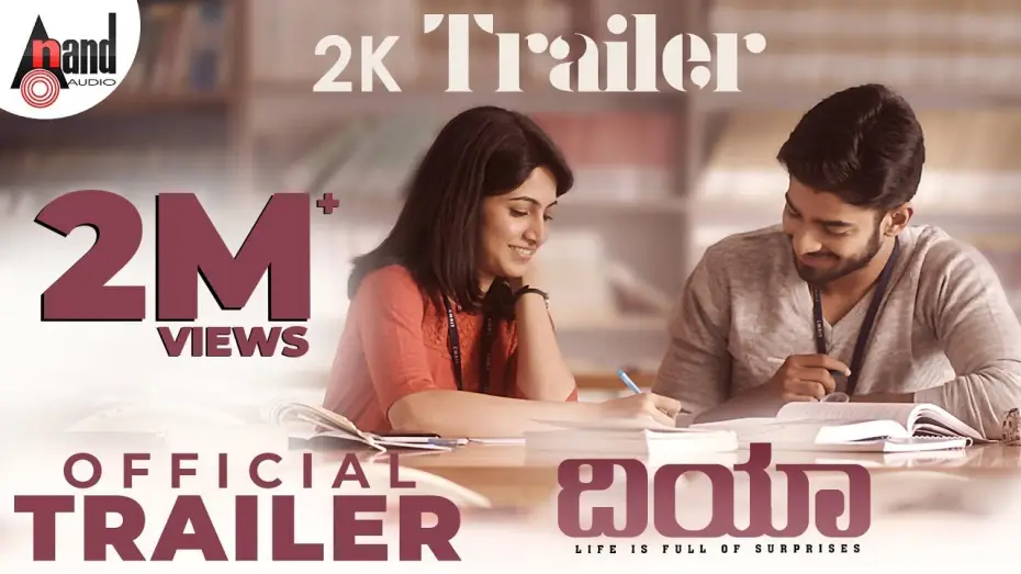 Видео к фильму ದಿಯಾ — Dia - ದಿಯಾ | 2K Trailer | ದೀಕ್ಷಿತ್ | ಖುಷಿ | ಕೃಷ್ಣ ಚೈತನ್ಯ | ಅಶೋಕ ಕೆ.ಎಸ್ | ಶ್ರೀ ಸ್ವರ್ಣಲತಾ ಪ್ರೊಡಕ್ಷನ್ಸ್