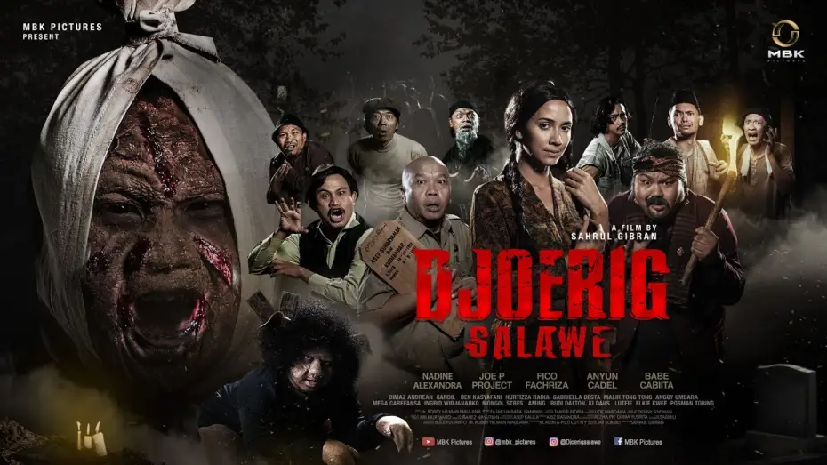 Видео к фильму Djoerig Salawe — TRAILER DJOERIG SALAWE (Official)