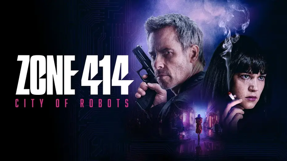 Видео к фильму Зона 414 — Zone 414 - City of Robots | Offizieller Trailer | Deutsch HD