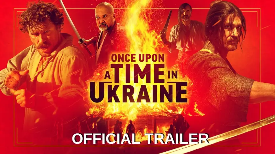 Видео к фильму Бесславные крепостные — Official Trailer [Subtitled]