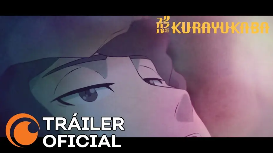 Видео к фильму Кураюкаба — Tráiler oficial [Subtitulado]