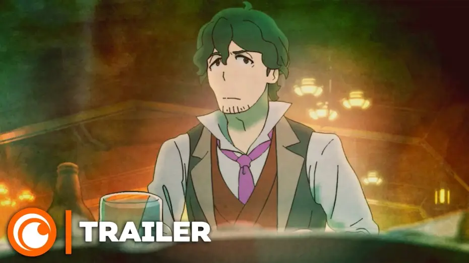 Видео к фильму Кураюкаба — Trailer [VOSTFR]