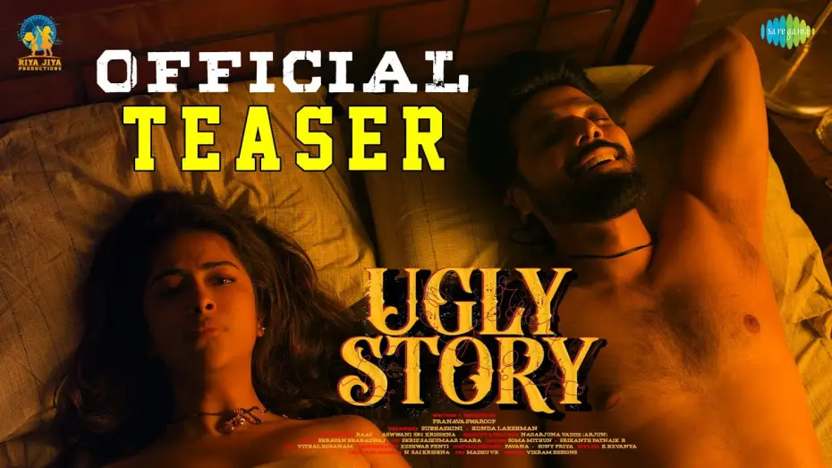 Видео к фильму Ugly Story | Ugly Story - Official Teaser | Nandu, Avikagor | Pranava Swaroop | Shravan Bharadwaj