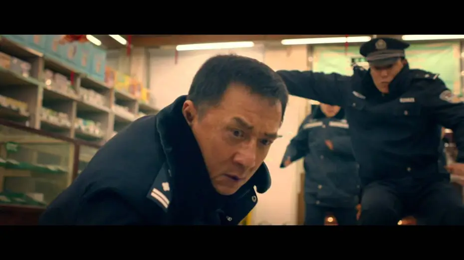 Видео к фильму Полицейская история: В осаде | Police Story - Back For Law - Trailer Deutsch HD