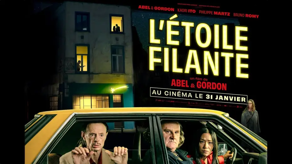 Видео к фильму L'&Eacute;toile filante | L'&Eacute;TOILE FILANTE - un film noir en couleur de Dom & Fiona // Au Cinema le 31 janvier ! Bande-annonce