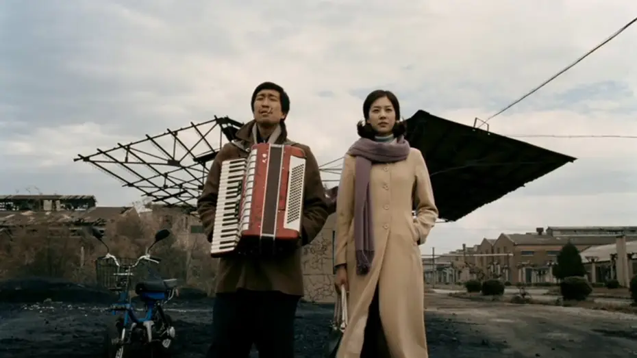 Видео к фильму Стальное пианино — The Piano In a Factory - trailer - IFFR 2011