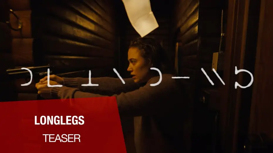Видео к фильму Собиратель душ | LONGLEGS - Teaser