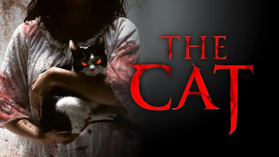 Видео к фильму 고양이: 죽음을 보는 두 개의 눈 — THE CAT - Deutscher Trailer