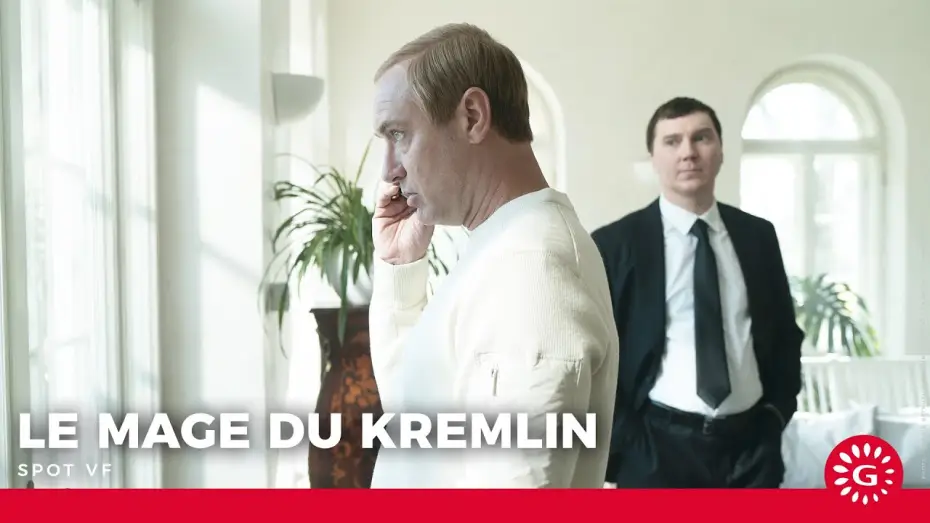 Видео к фильму Кремлевский волшебник | LE MAGE DU KREMLIN - Spot n&deg;1 VF [Le 21 janvier au cin&eacute;ma]