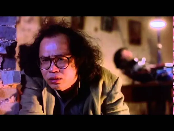 Видео к фильму 鐵甲無敵瑪利亞 — I Love Maria (1988) Trailer