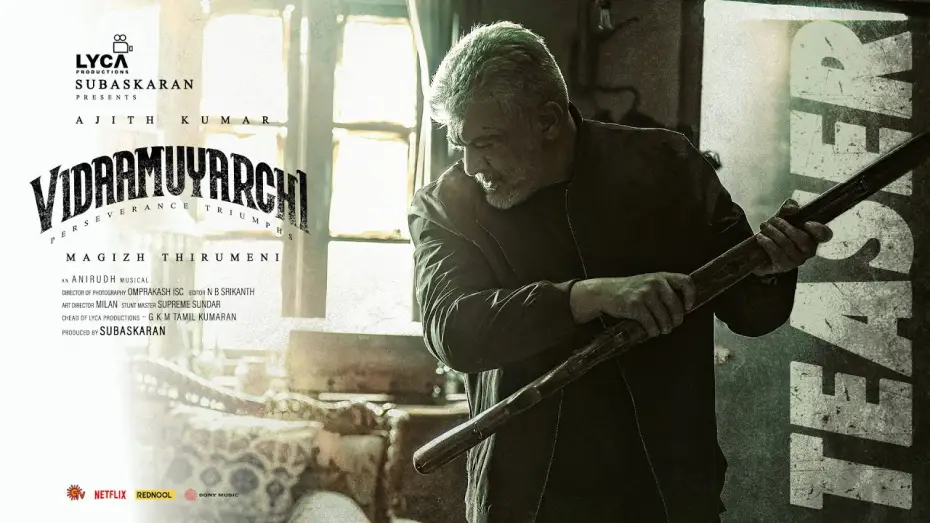 Видео к фильму Путешествие | Official Teaser - English Version