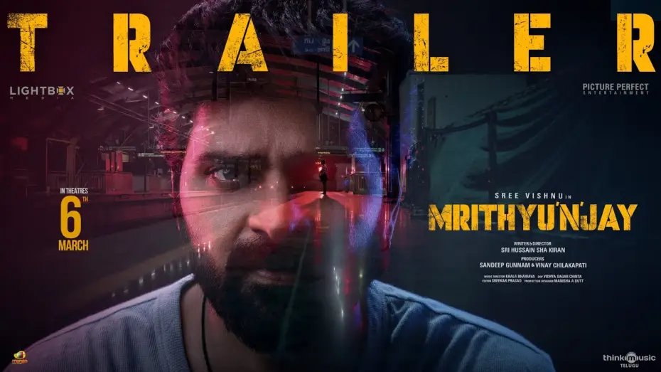 Видео к фильму మృత్యుంజయ | Mrithyunjay - Trailer | Sree Vishnu | Reba Monica John| Kaala Bhairava | Sri Hussain Sha Kiran
