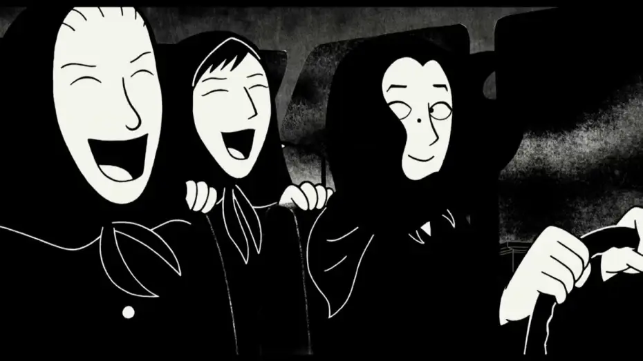 Видео к фильму Персиполис | PERSEPOLIS - Bande-annonce version remast&eacute;ris&eacute;e 4K - Marjane Satrapi