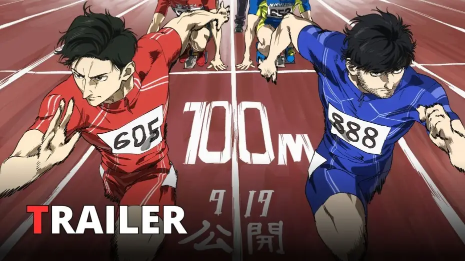 Видео к фильму Стометровка | 100 METRI - HYAKUEMU (2025) | Trailer sub ita del film anime sportivo di Netflix
