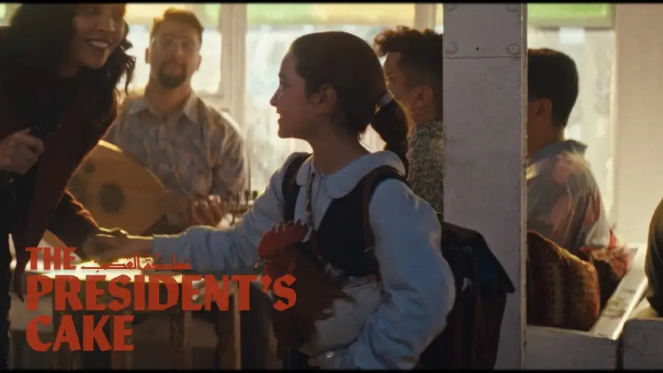 Видео к фильму The President's Cake | Clip - Lamia and Saeed at a Bar