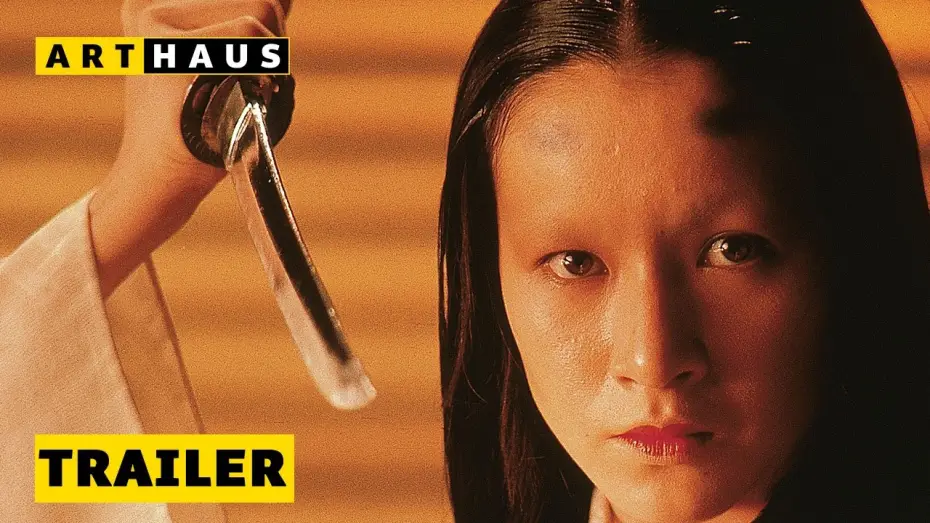 Видео к фильму Ран | Ran | Trailer: 4K-Restaurierung | Deutsch HD
