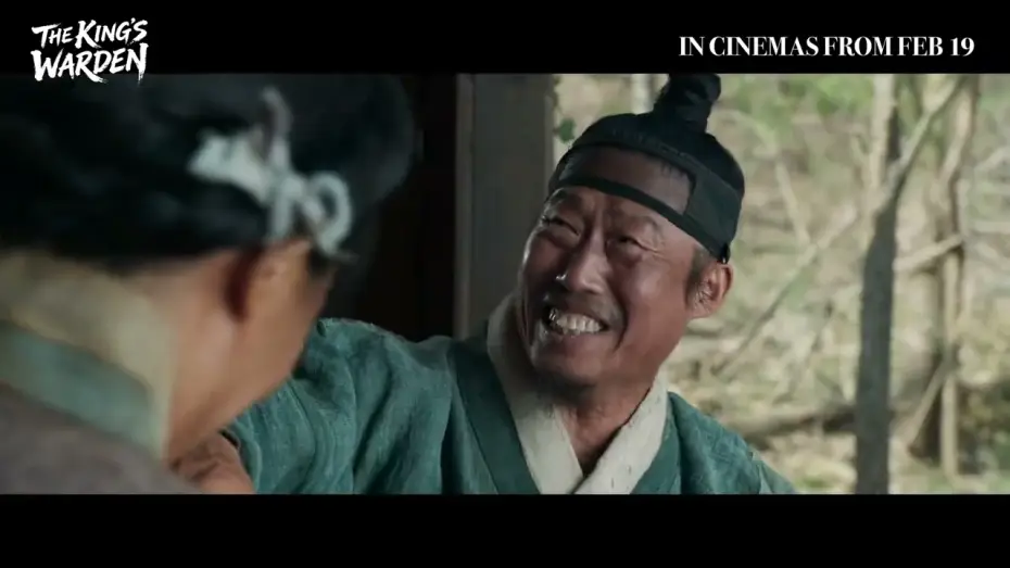 Видео к фильму 왕과 사는 남자 | The King's Warden | Trailer ENG SUB | In AU & NZ Cinemas from Feb 19