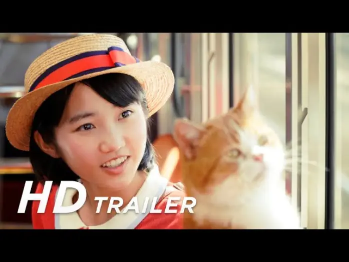 Видео к фильму 耳をすませば — Trailer [Subtitled]