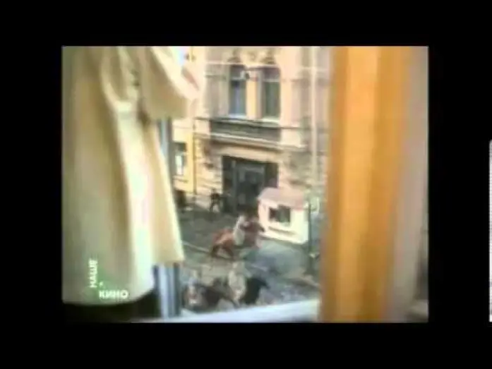 Видео к фильму Я - актриса — Разгон в фильме "Я-актриса" (1980)