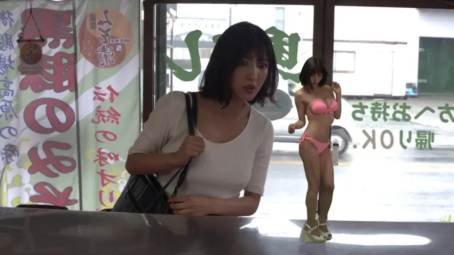Видео к фильму こえをきかせて — 2019年4月公開『こえをきかせて』予告編  渡辺万美×川瀬陽太