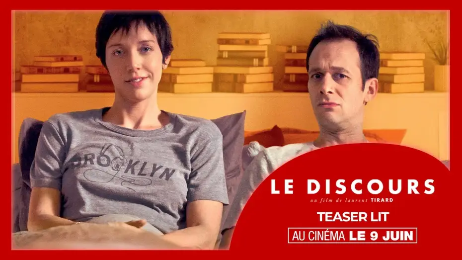 Видео к фильму Холостяк на свадьбе — LE DISCOURS - Teaser "LIT" [VF]