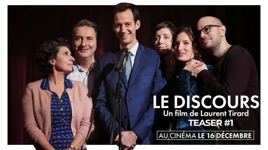Видео к фильму Холостяк на свадьбе — LE DISCOURS - Teaser [VF]