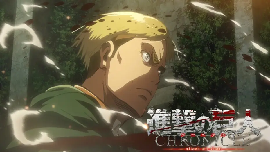 Видео к фильму Атака титанов: Хроника — Attack on Titan: Chronicle - Trailer