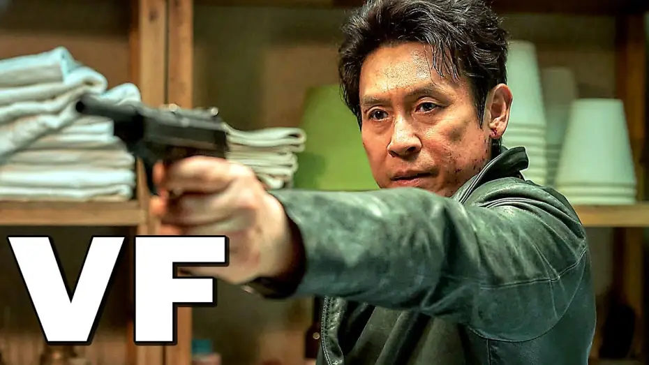 Видео к фильму Фантом — PHANTOM Bande Annonce VF (2023) Action