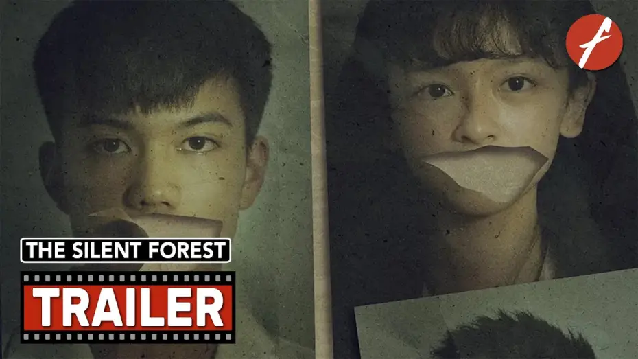 Видео к фильму Тихий лес — The Silent Forest (2020) 無聲 - Movie Trailer - Far East Films