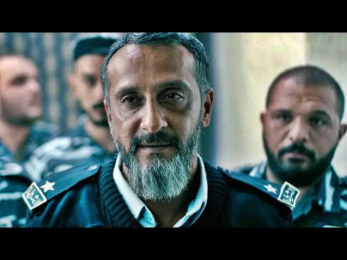 Видео к фильму Газа,любовь моя — GAZA MON AMOUR | Trailer deutsch german [HD]
