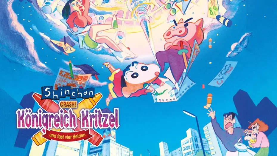 Видео к фильму クレヨンしんちゃん 激突！ラクガキングダムとほぼ四人の勇者 — SHIN CHAN - Crash! Königreich Kritzel und fast vier Helden - Trailer [HD] Deutsch / German