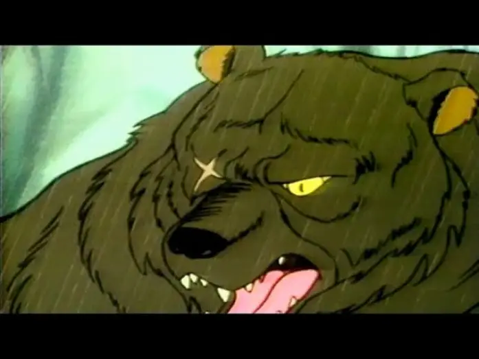 Видео к фильму 大雪山の勇者 牙王 — King Fang [Raw Anime] (Movie - 1978) 大雪山の勇者 牙王 Daisetsusan no Yuusha Kibaou