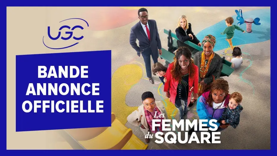 Видео к фильму Няня — Les Femmes du Square - Bande Annonce [VF]