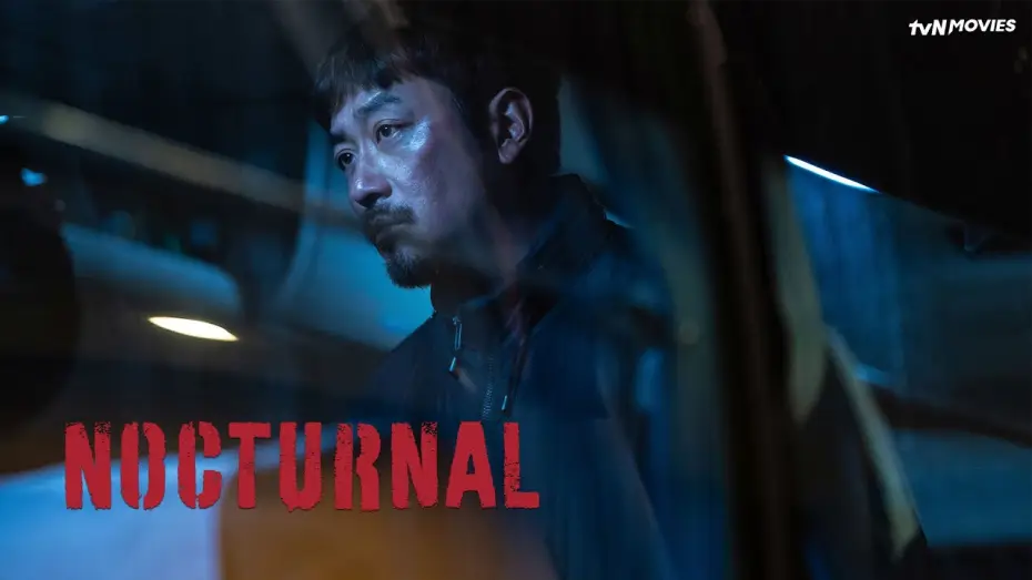 Видео к фильму Сумрак ночи — Nocturnal | tvN Movies