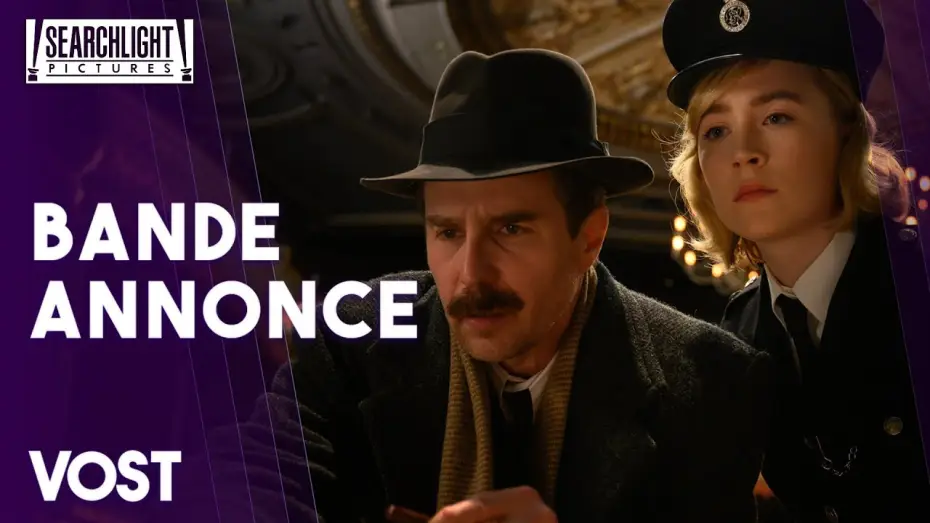 Видео к фильму Смотрите, как они бегут — Coup de théâtre - Bande Annonce [VOST]
