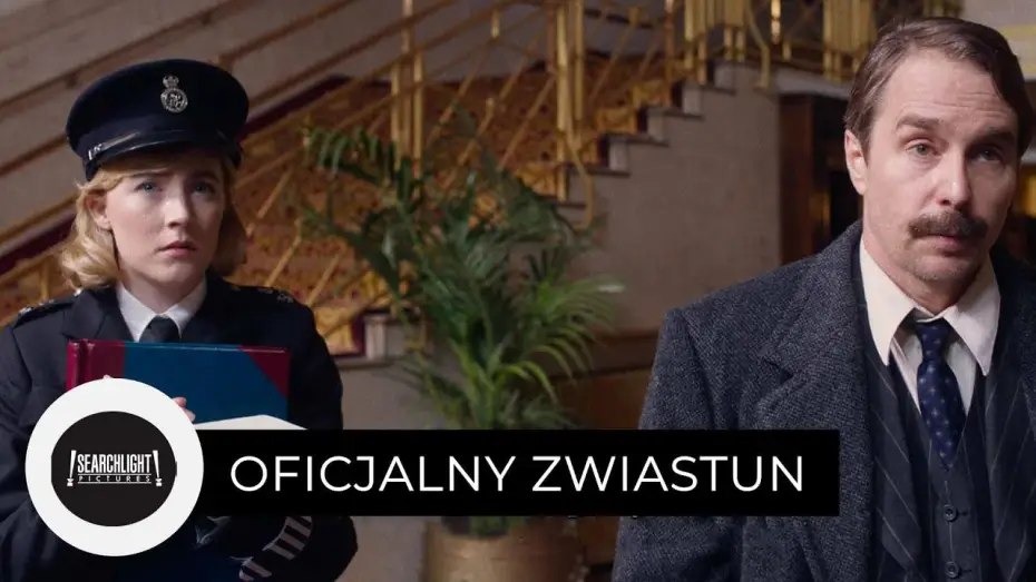 Видео к фильму Смотрите, как они бегут — Patrz jak kręcą  - zwiastun #1 [napisy]