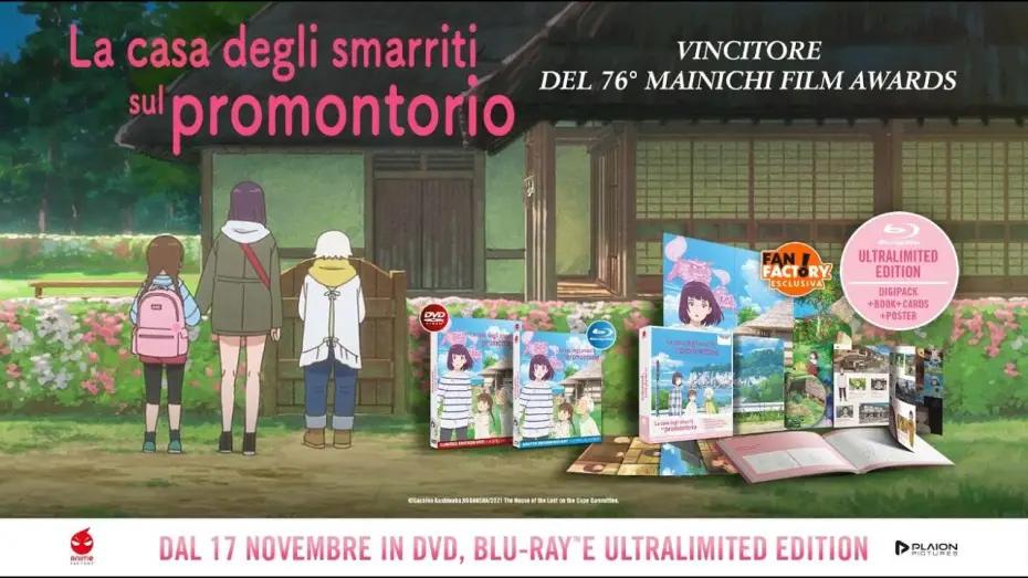 Видео к фильму Заброшенный дом у мыса — La Casa degli Smarriti sul Promontorio - Dal 17 novembre in home video