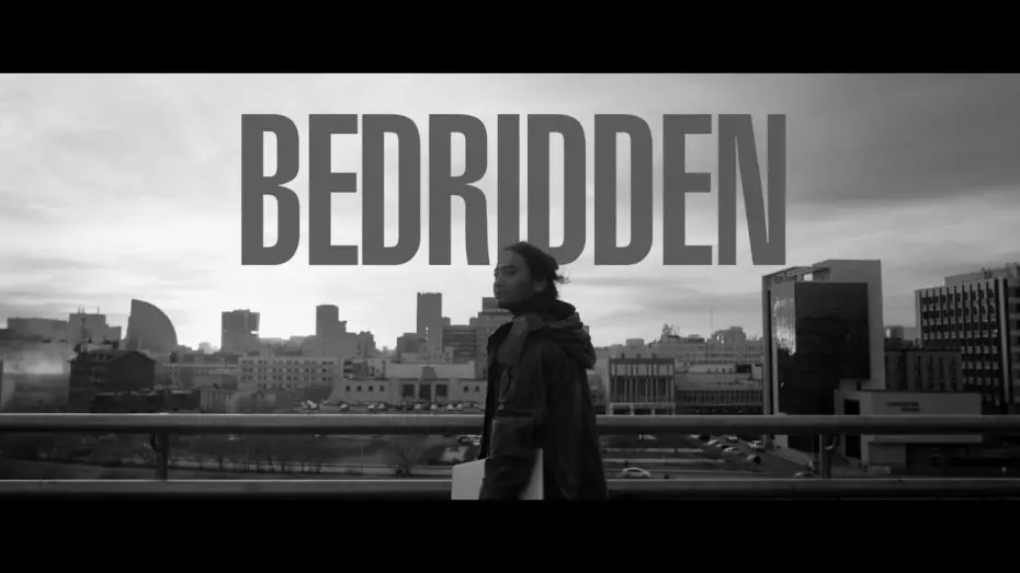 Видео к фильму  Хэвтрийн хүн — BEDRIDDEN Trailer | PÖFF 2020