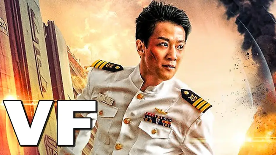 Видео к фильму Децибел — DECIBEL - Bande Annonce VF