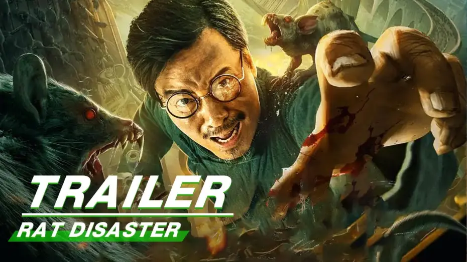Видео к фильму Крысы в поезде — Official Trailer:  Rat Disaster | 狂鼠列车 | iQIYI
